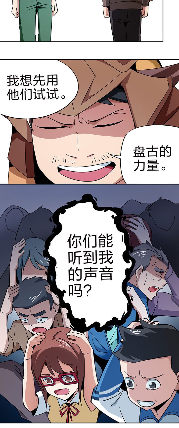 第224章：