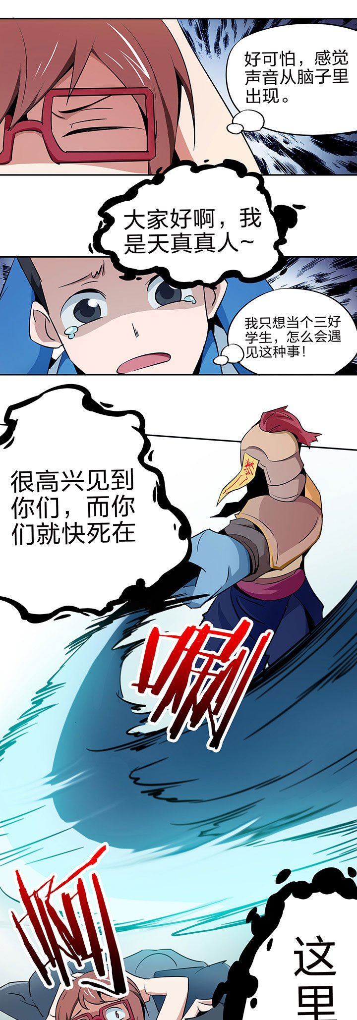 第224章：