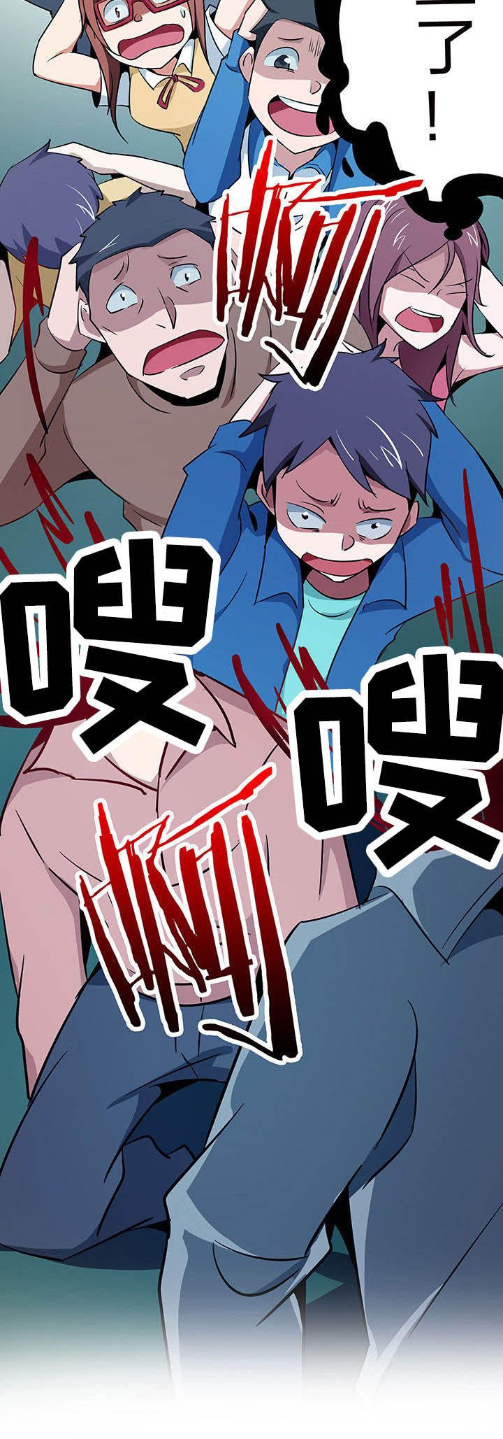 第224章：
