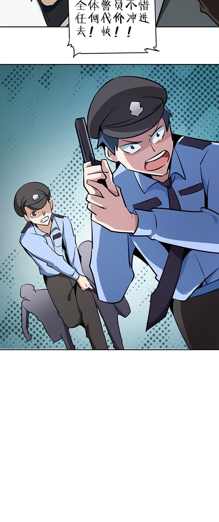 第224章：