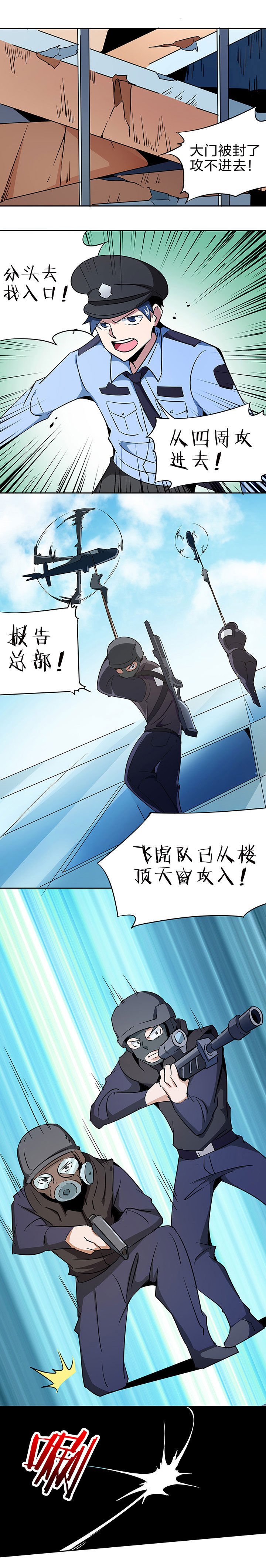 第224章：