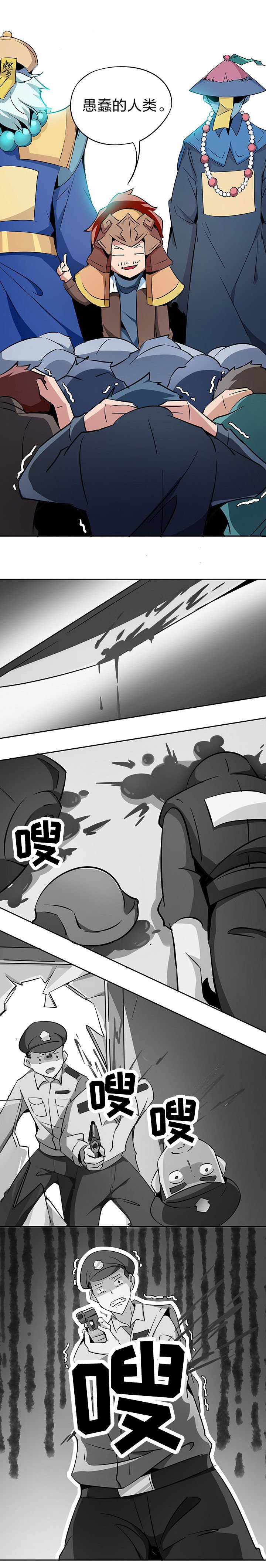 第224章：