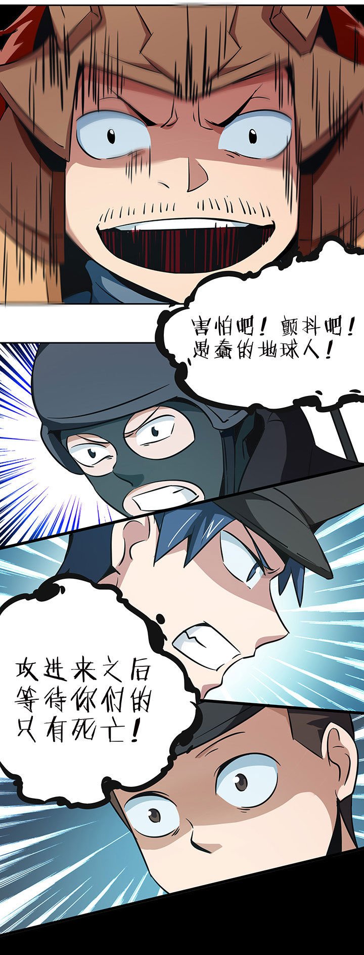 第224章：