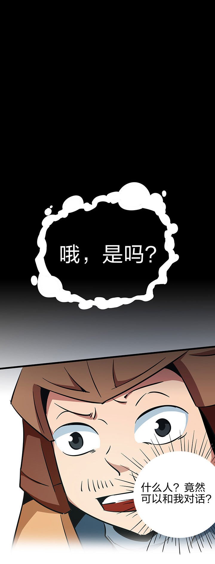第224章：