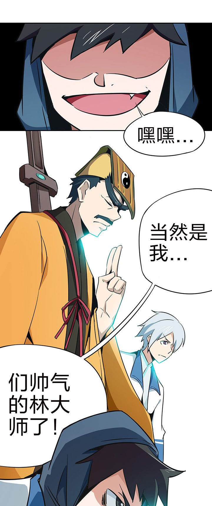 第224章：
