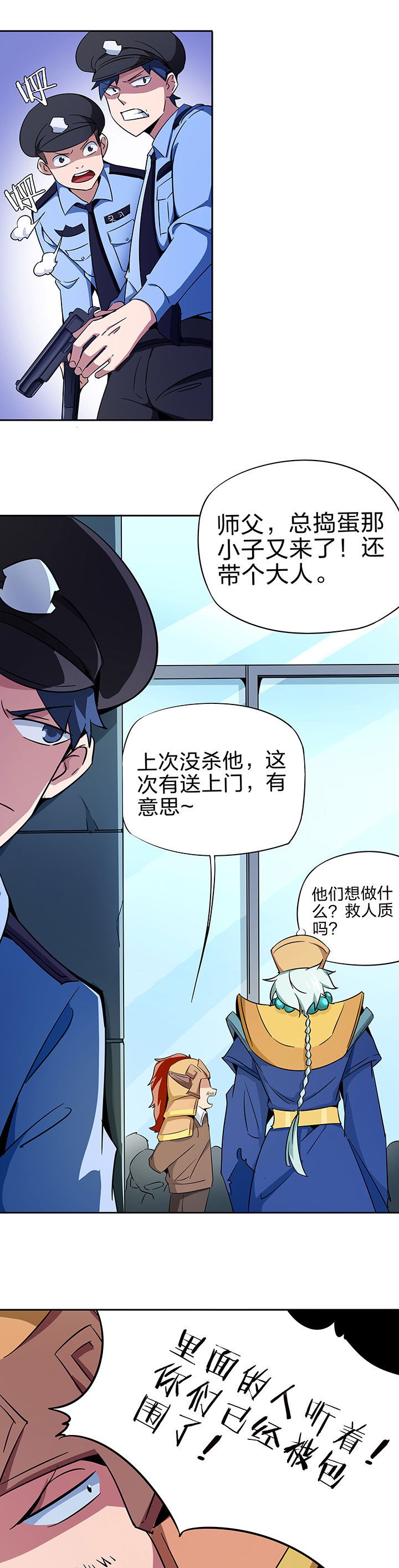 第225章：