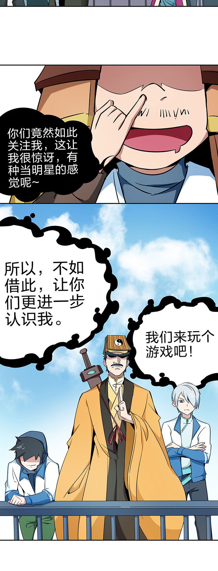第225章：