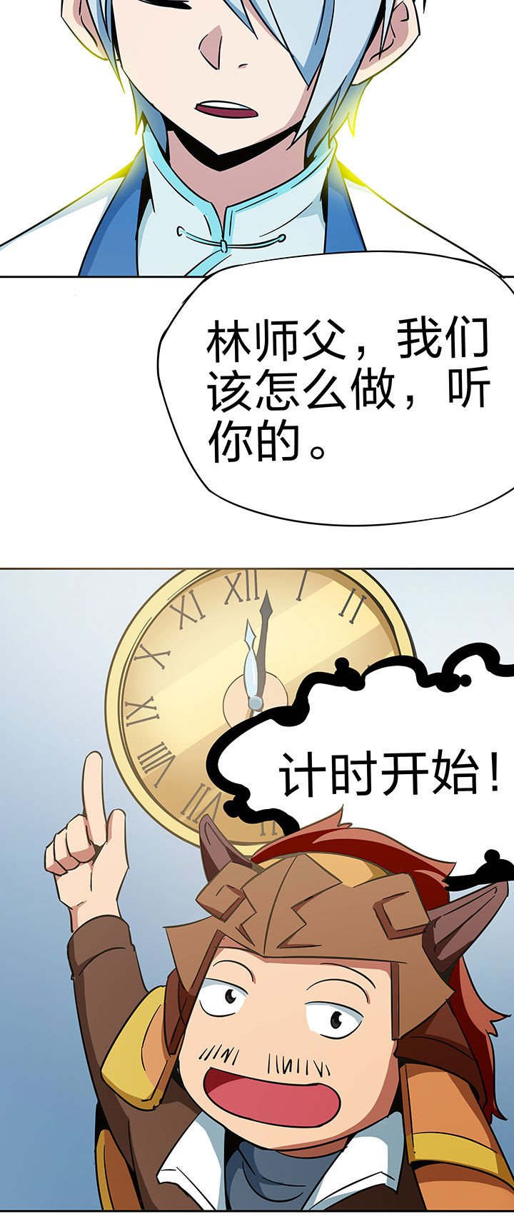 第225章：