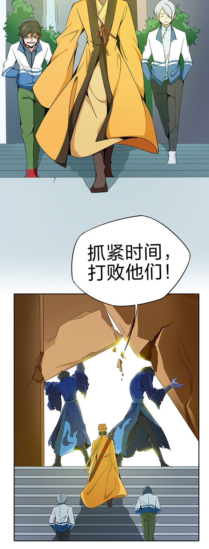 第226章：