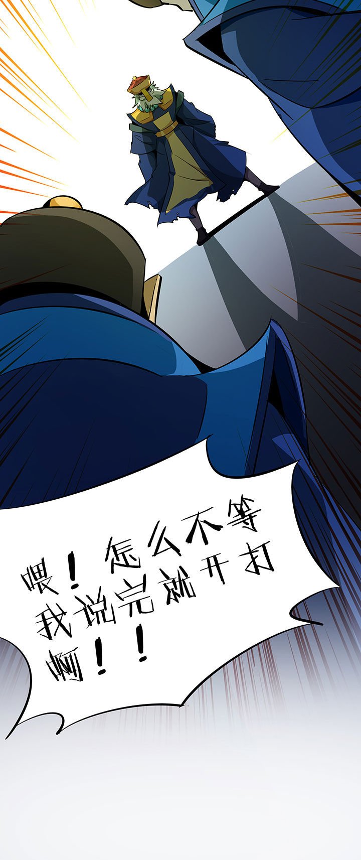 第226章：