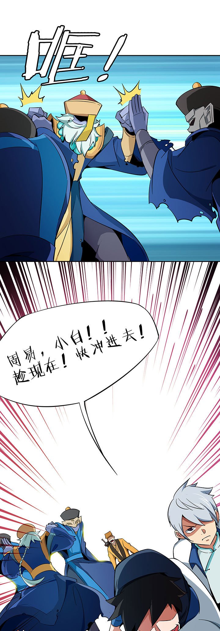 第226章：