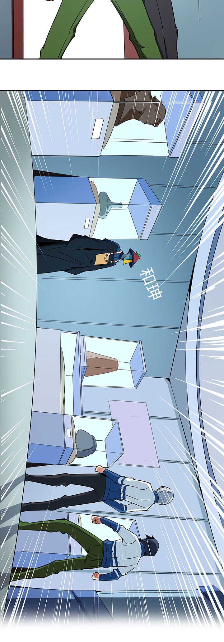 第226章：