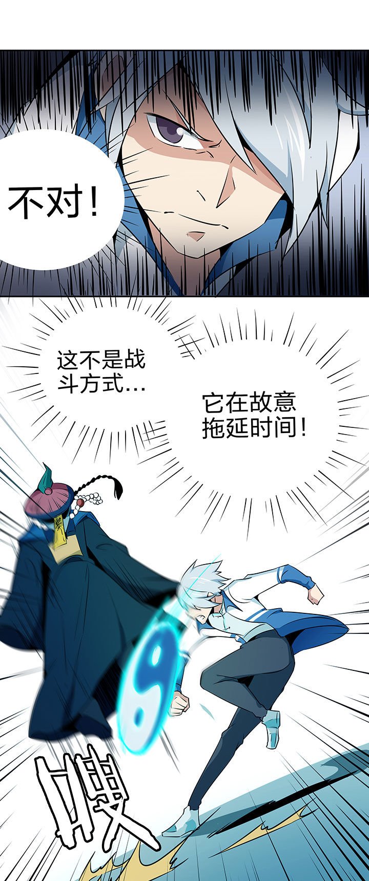 第227章：
