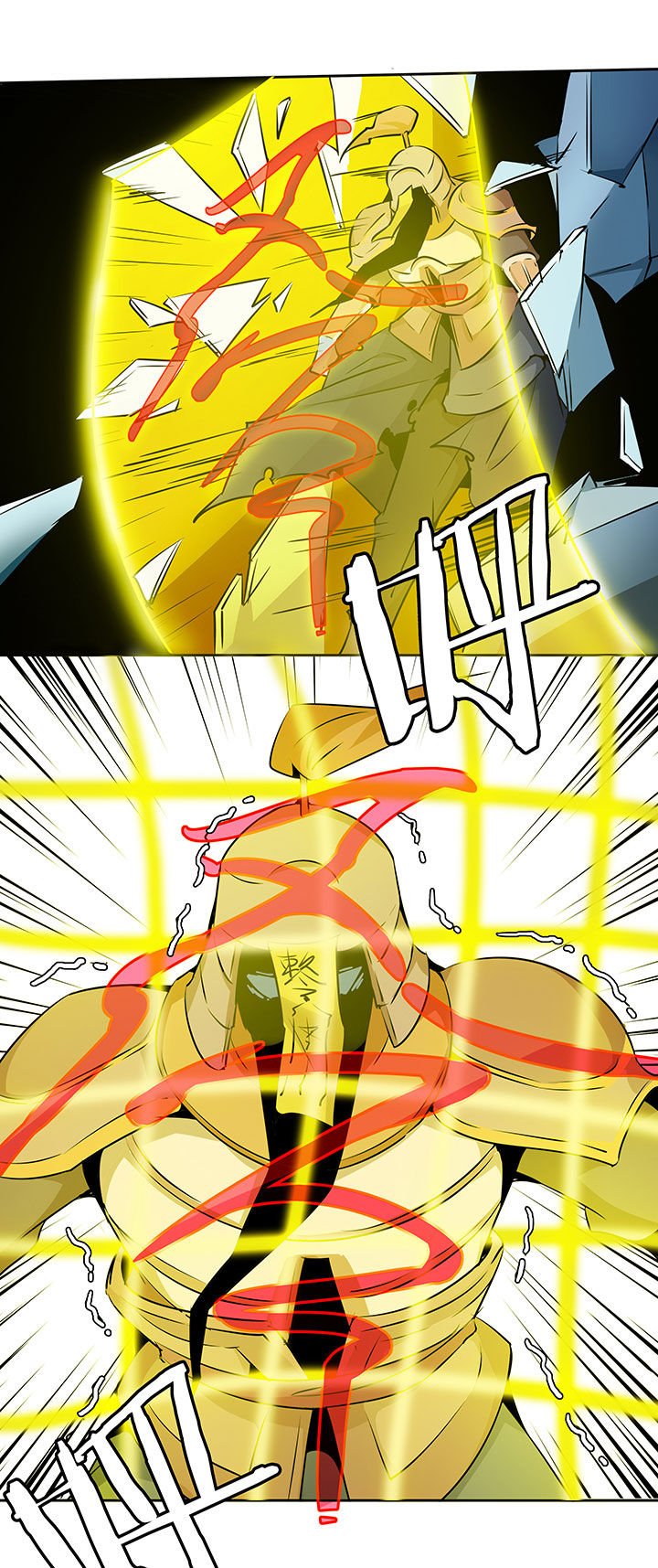 第228章：