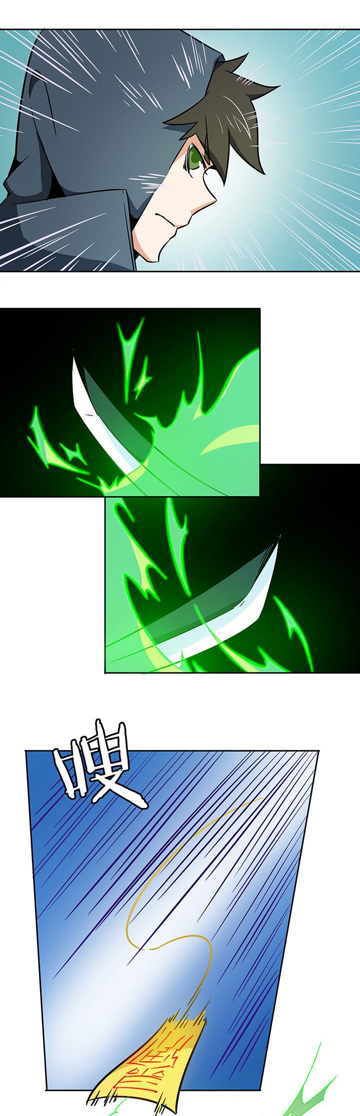 第229章：