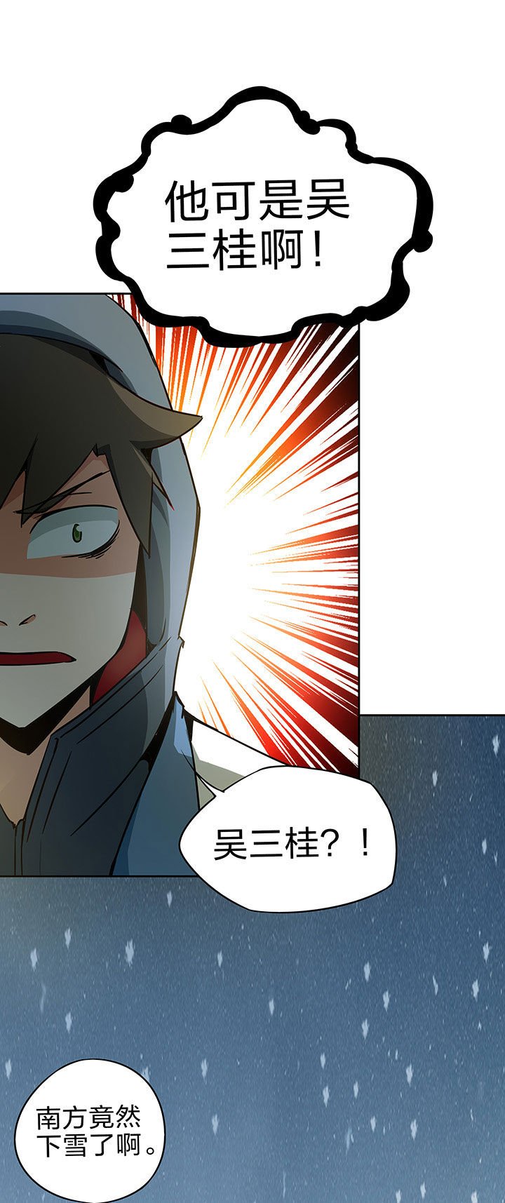 第229章：