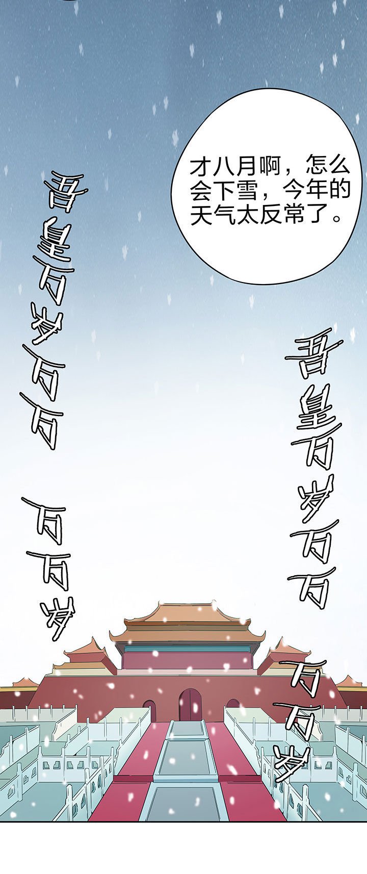 第229章：
