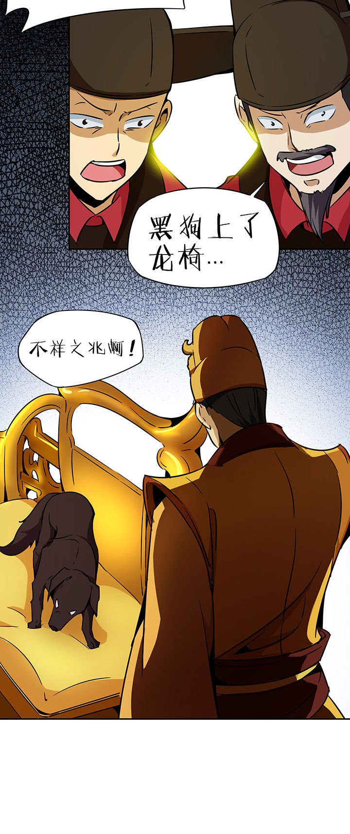 第229章：