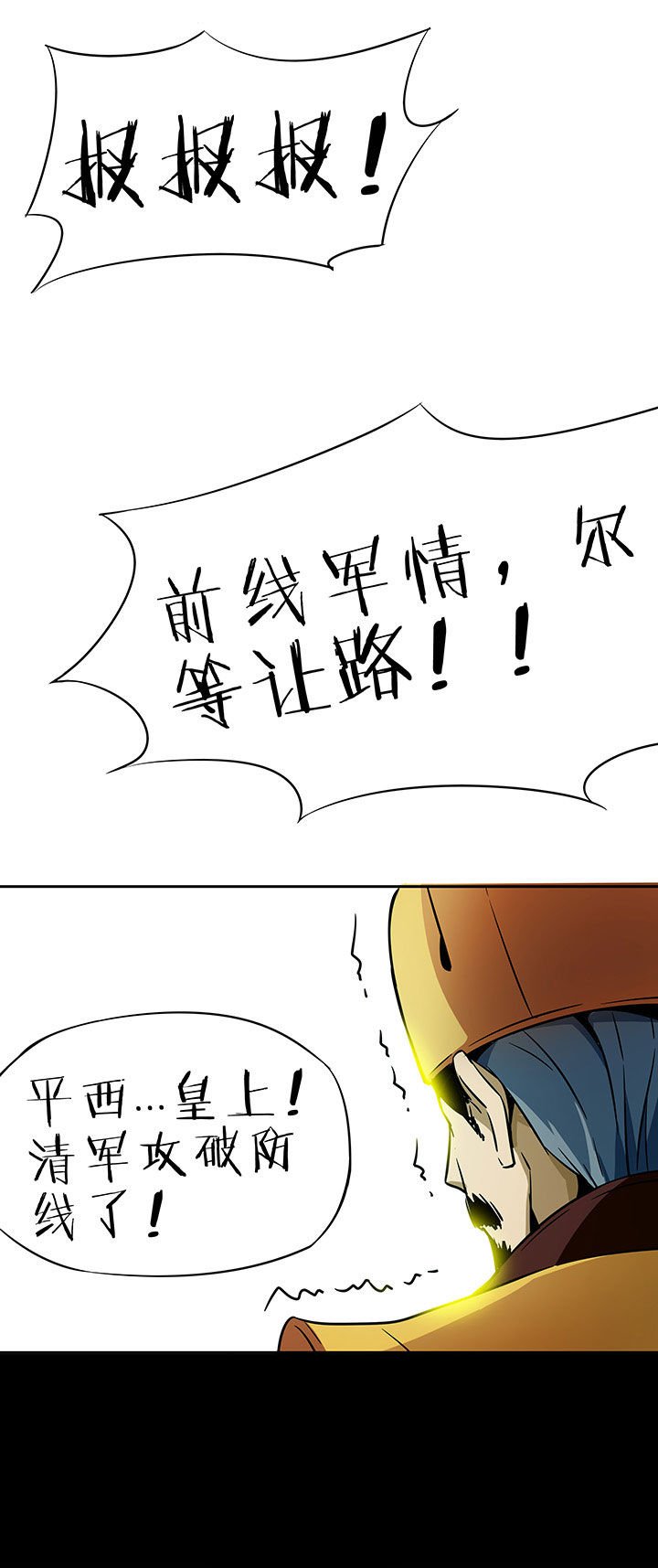 第229章：