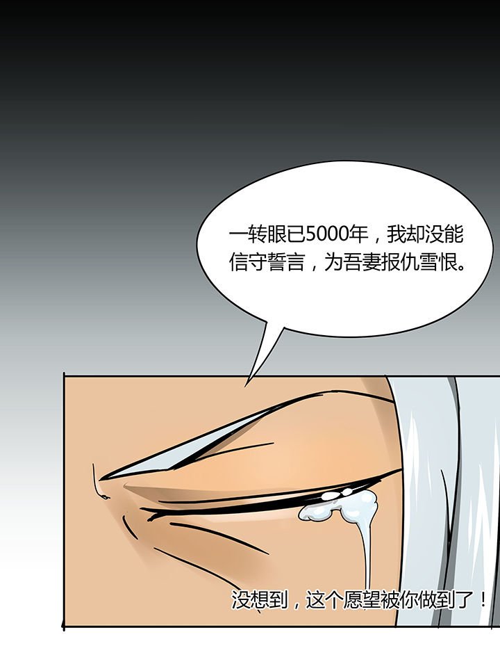 第23章：