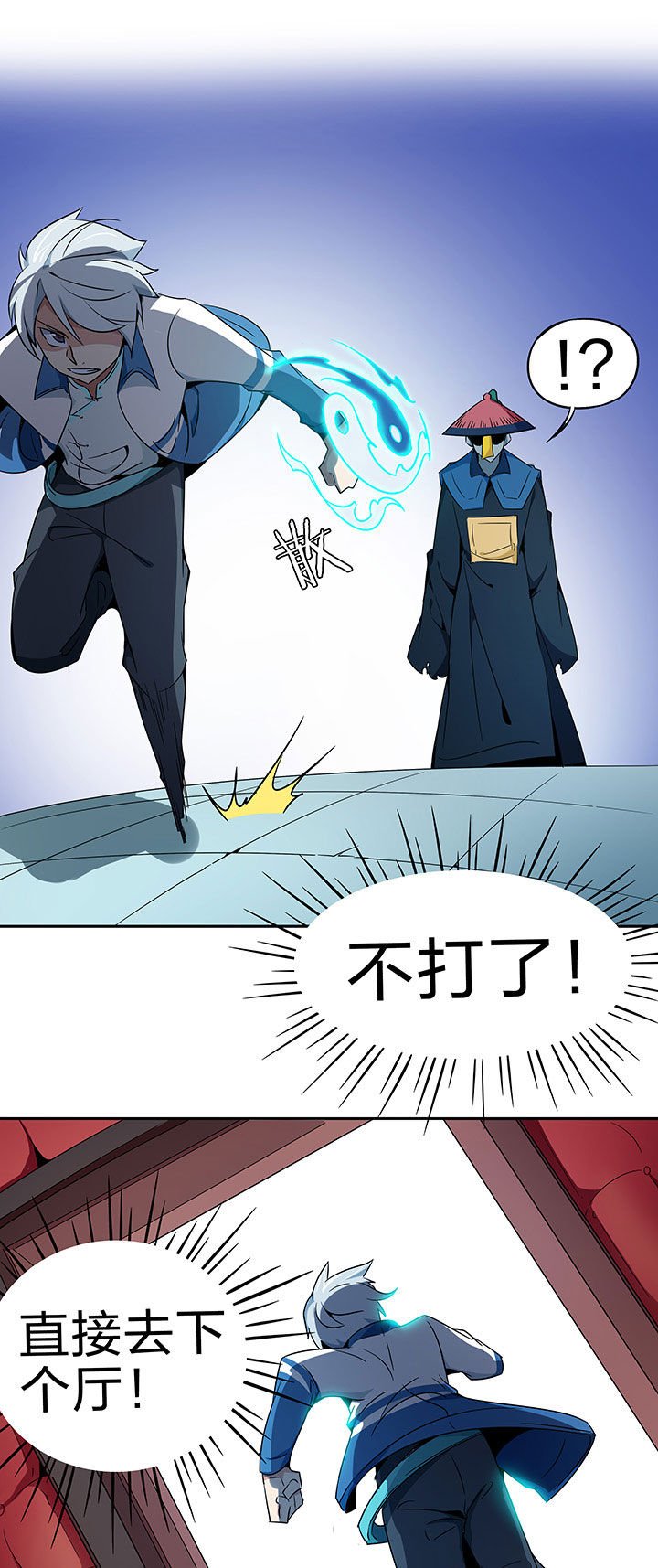 第230章：