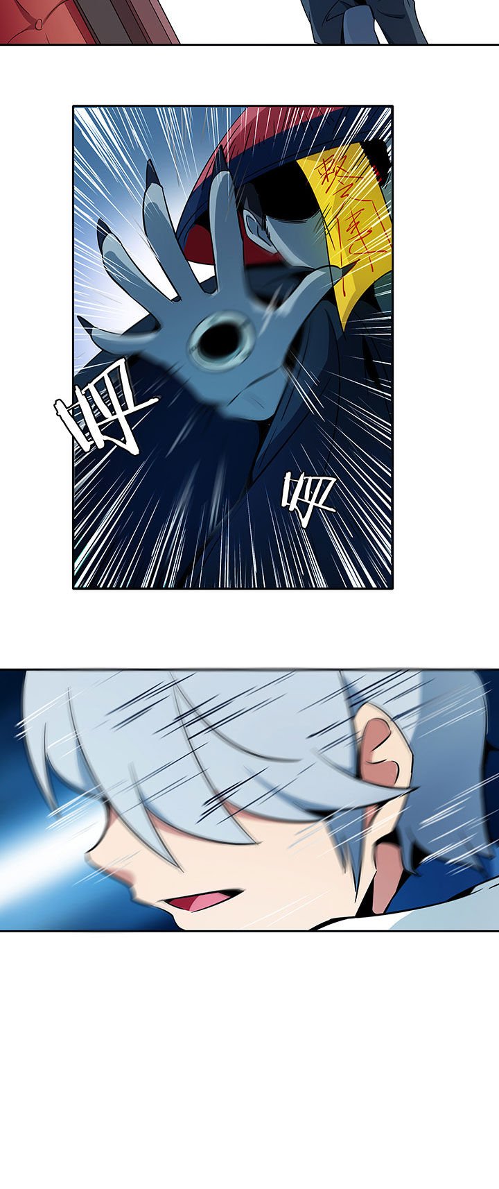 第230章：