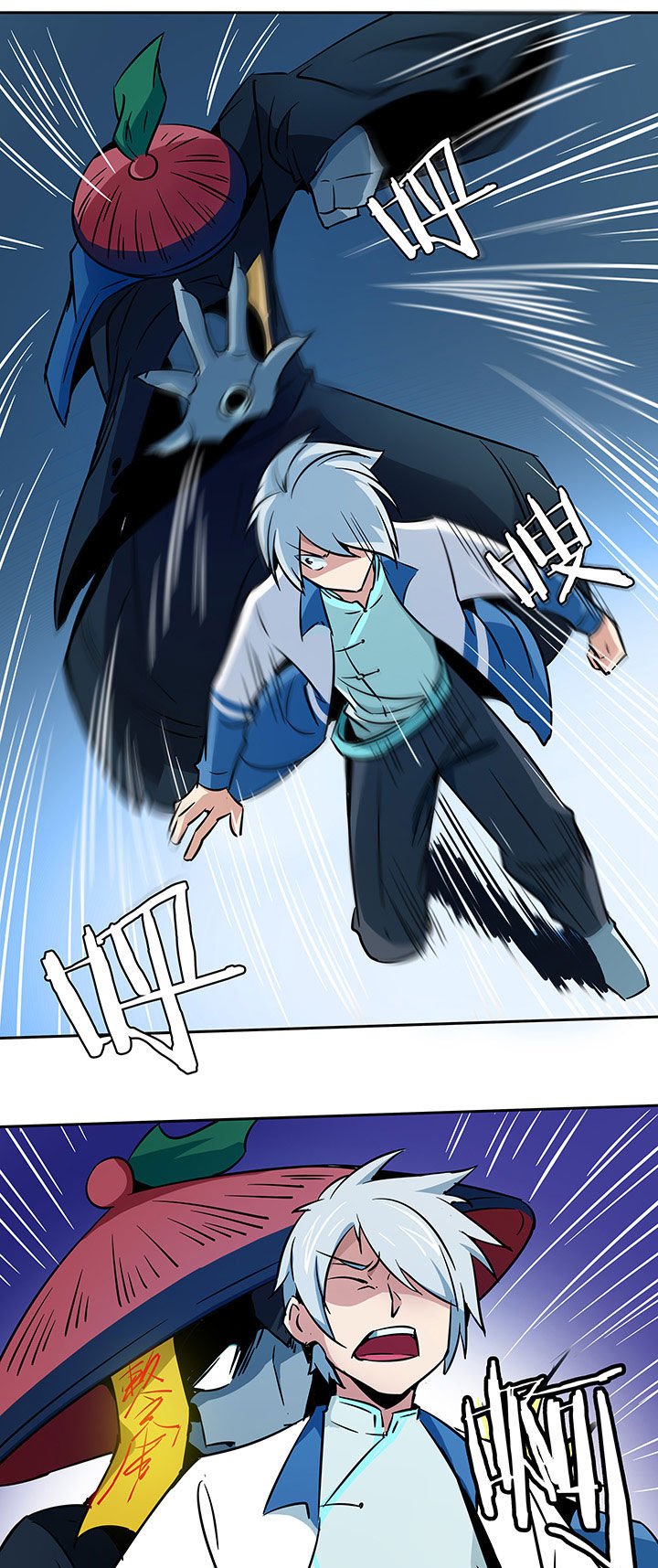 第230章：