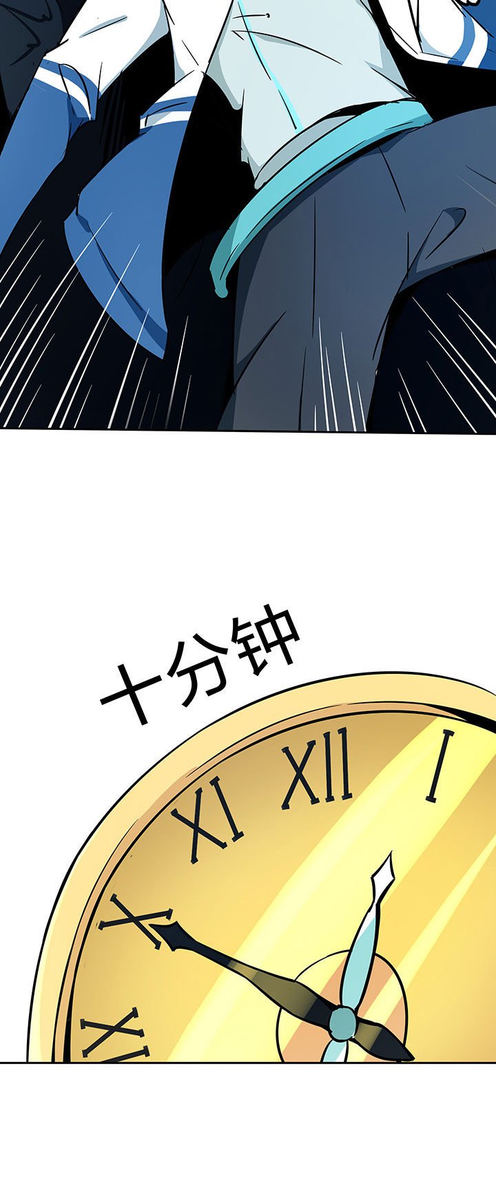 第230章：