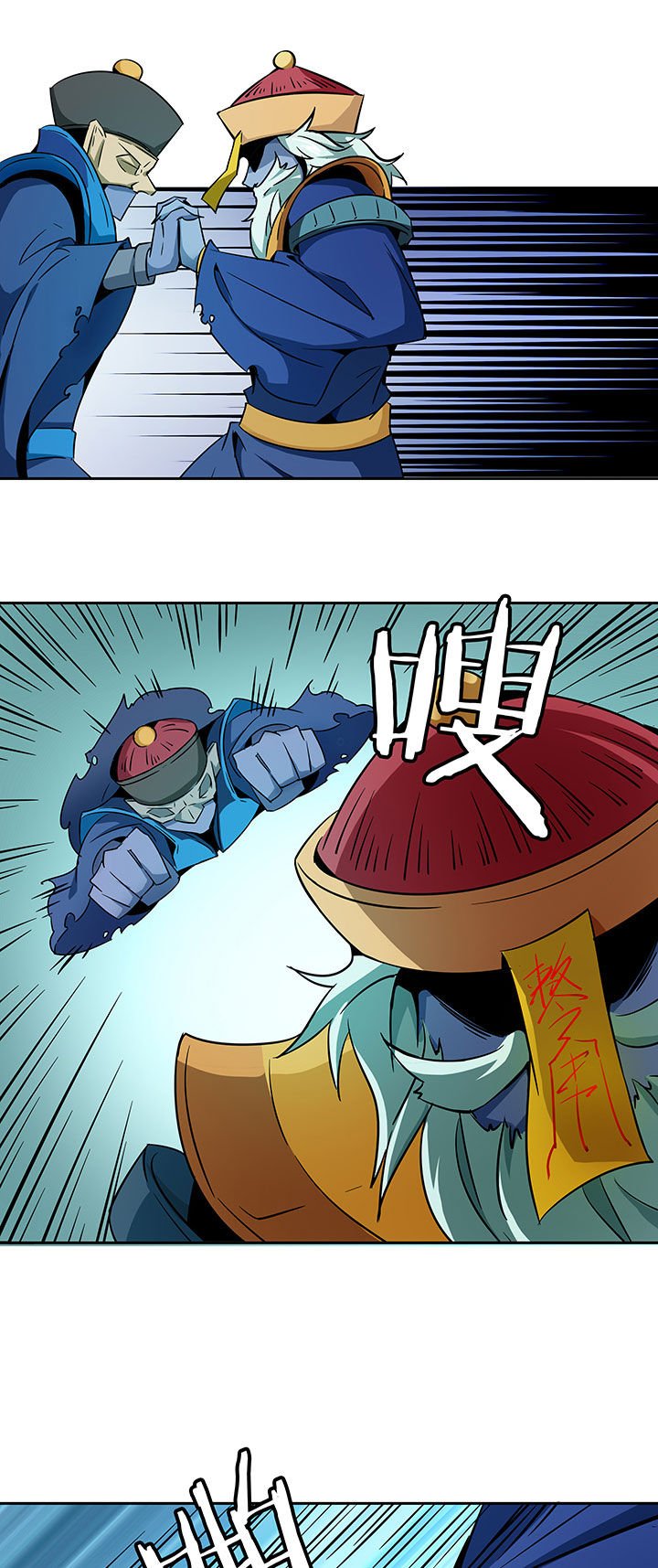 第230章：