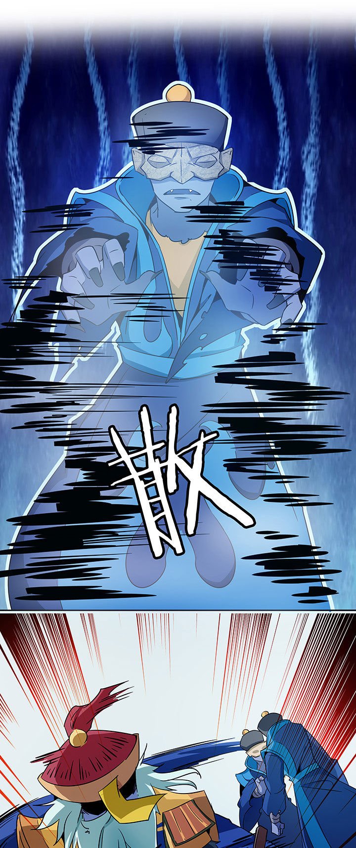 第230章：