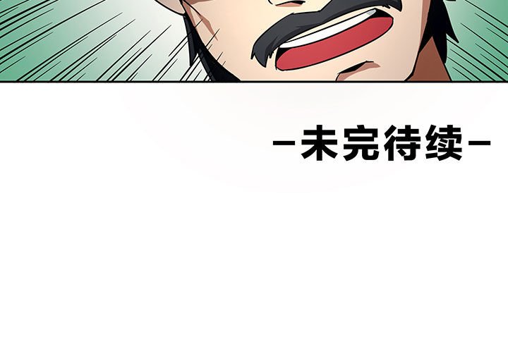 第230章：