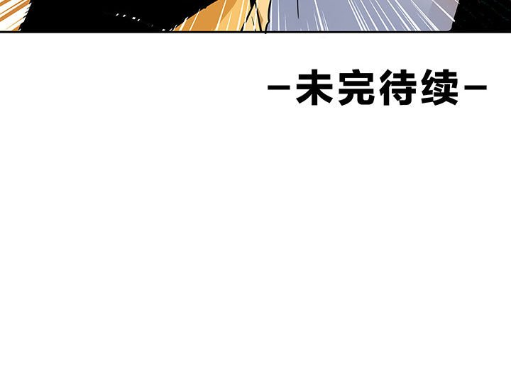 第231章：