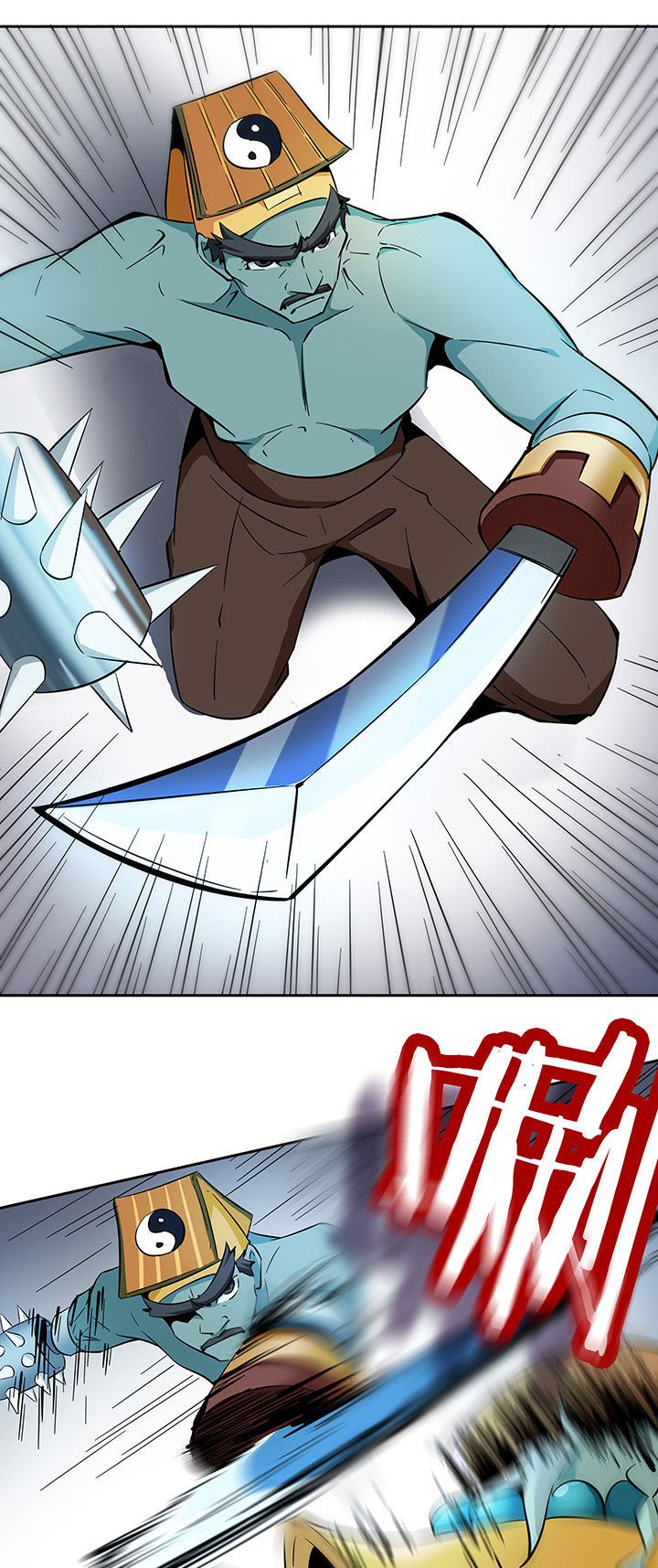 第232章：