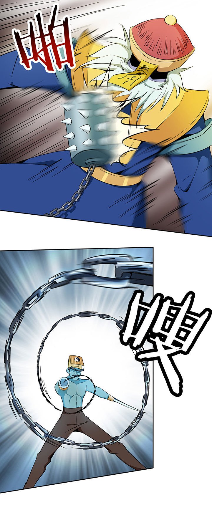 第232章：