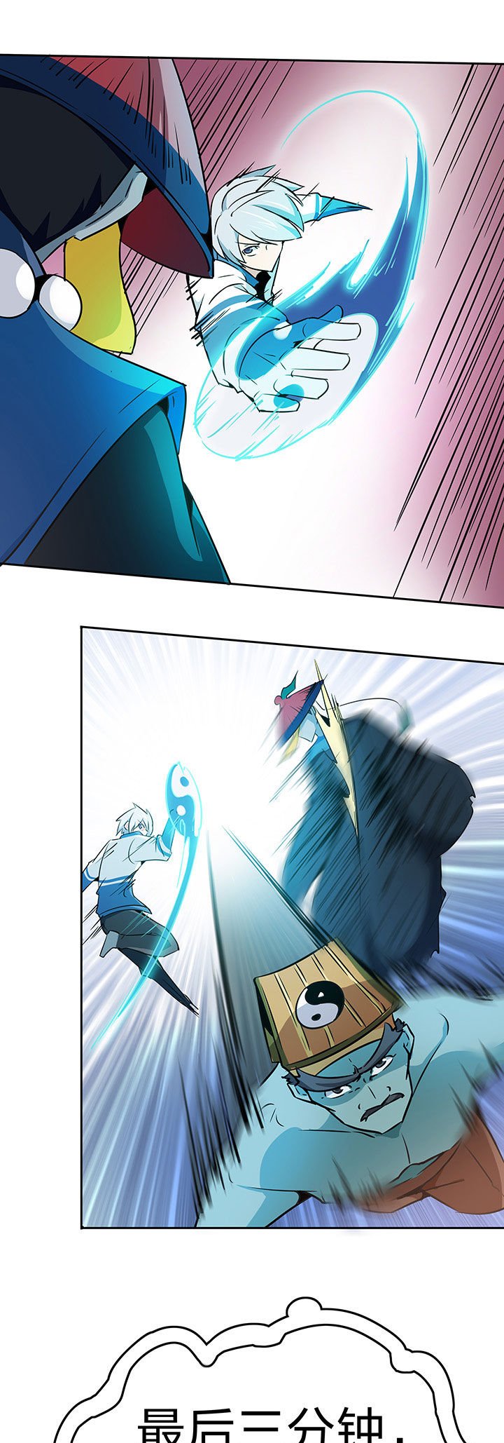 第232章：