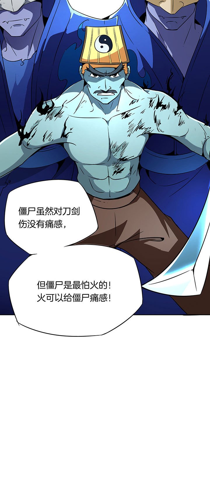 第233章：