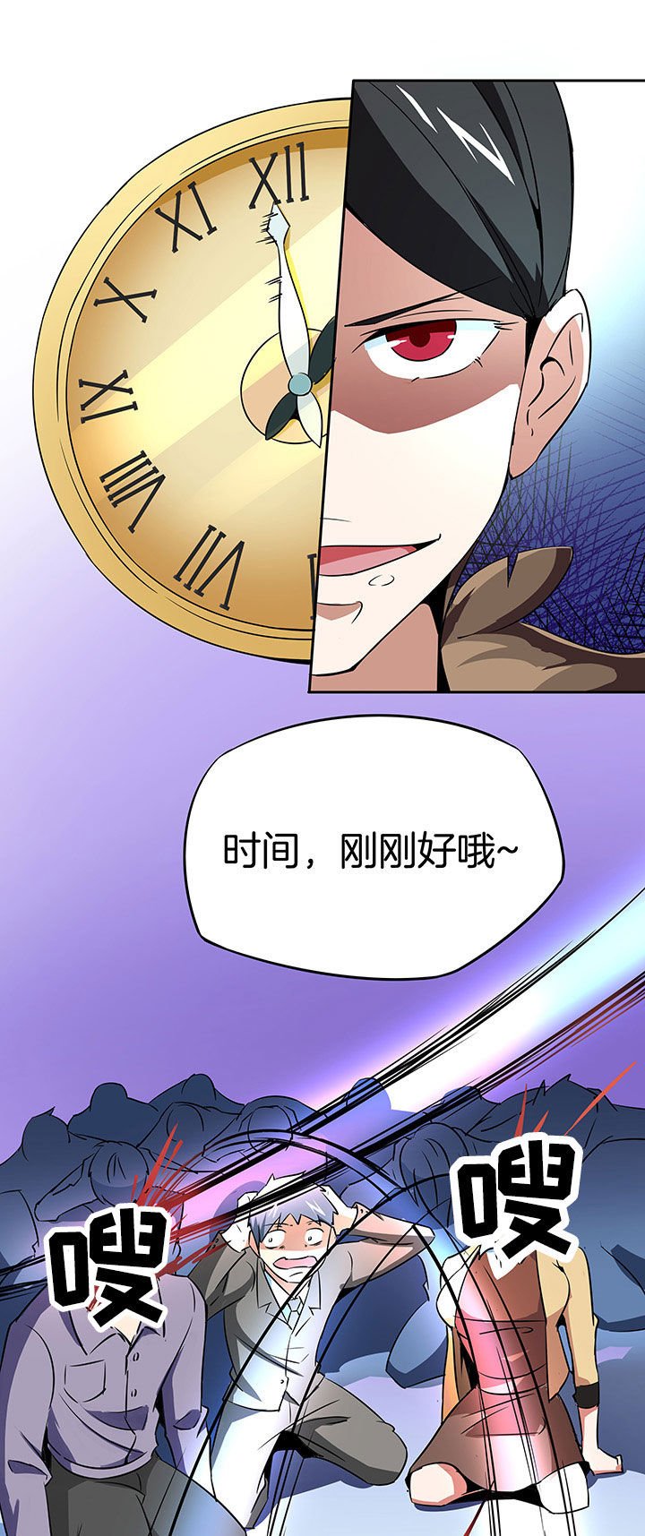 第233章：