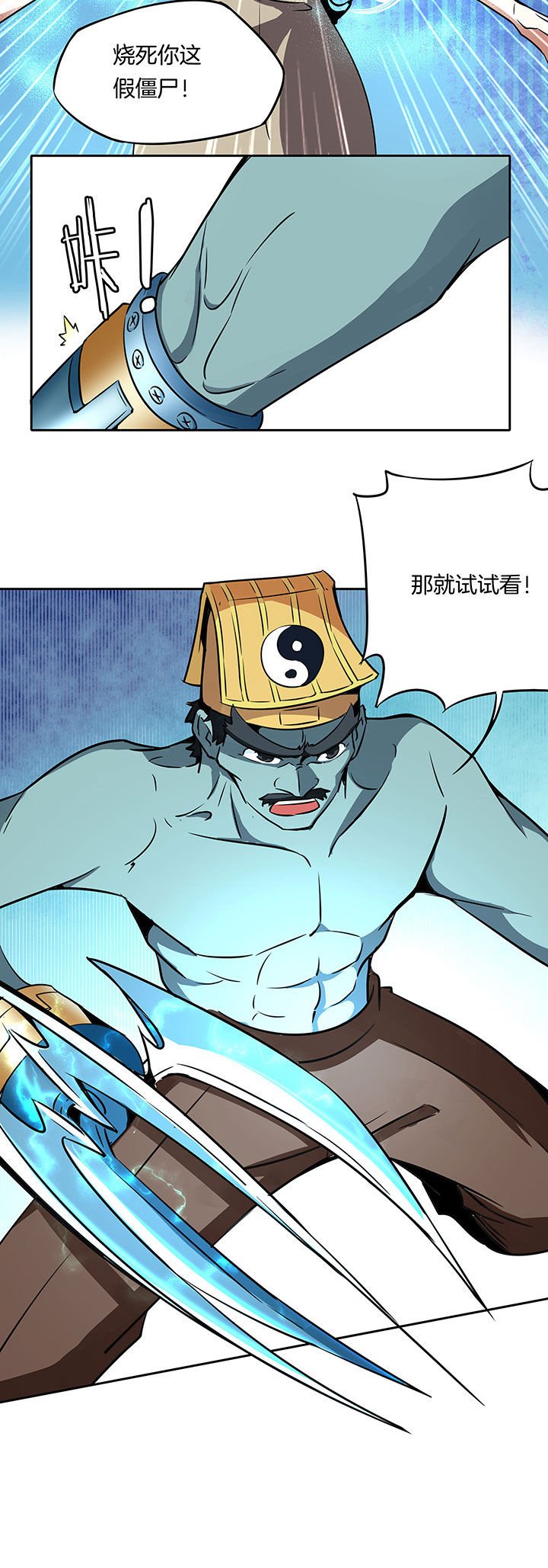 第233章：