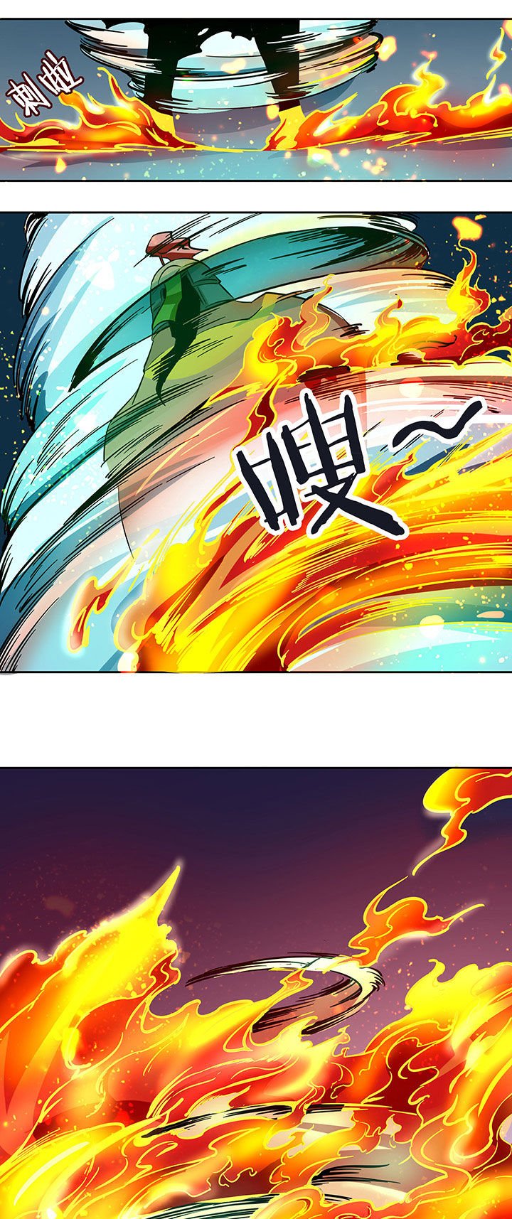 第234章：