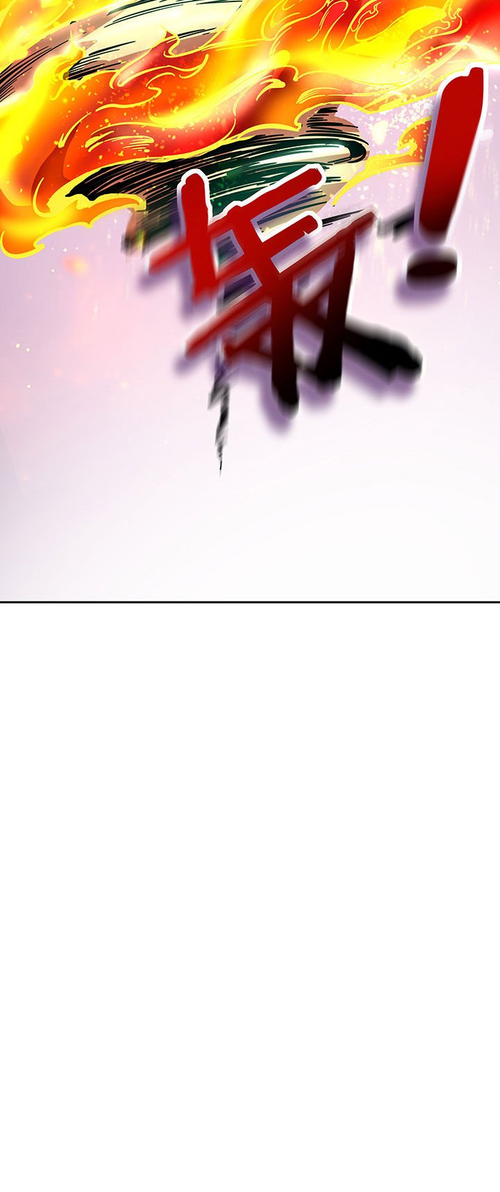 第234章：