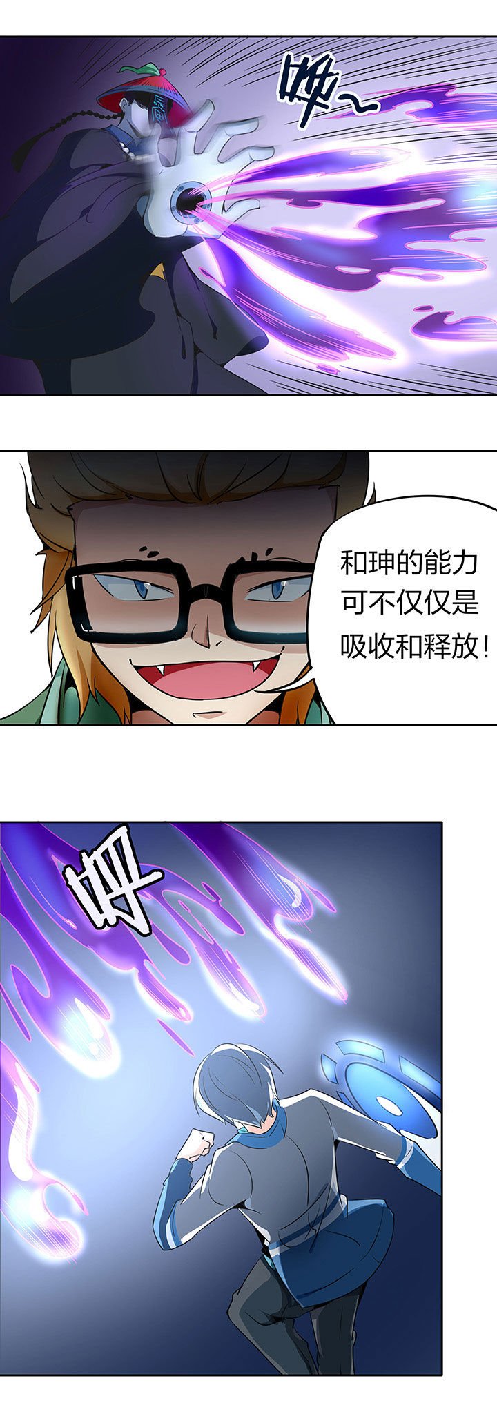 第235章：