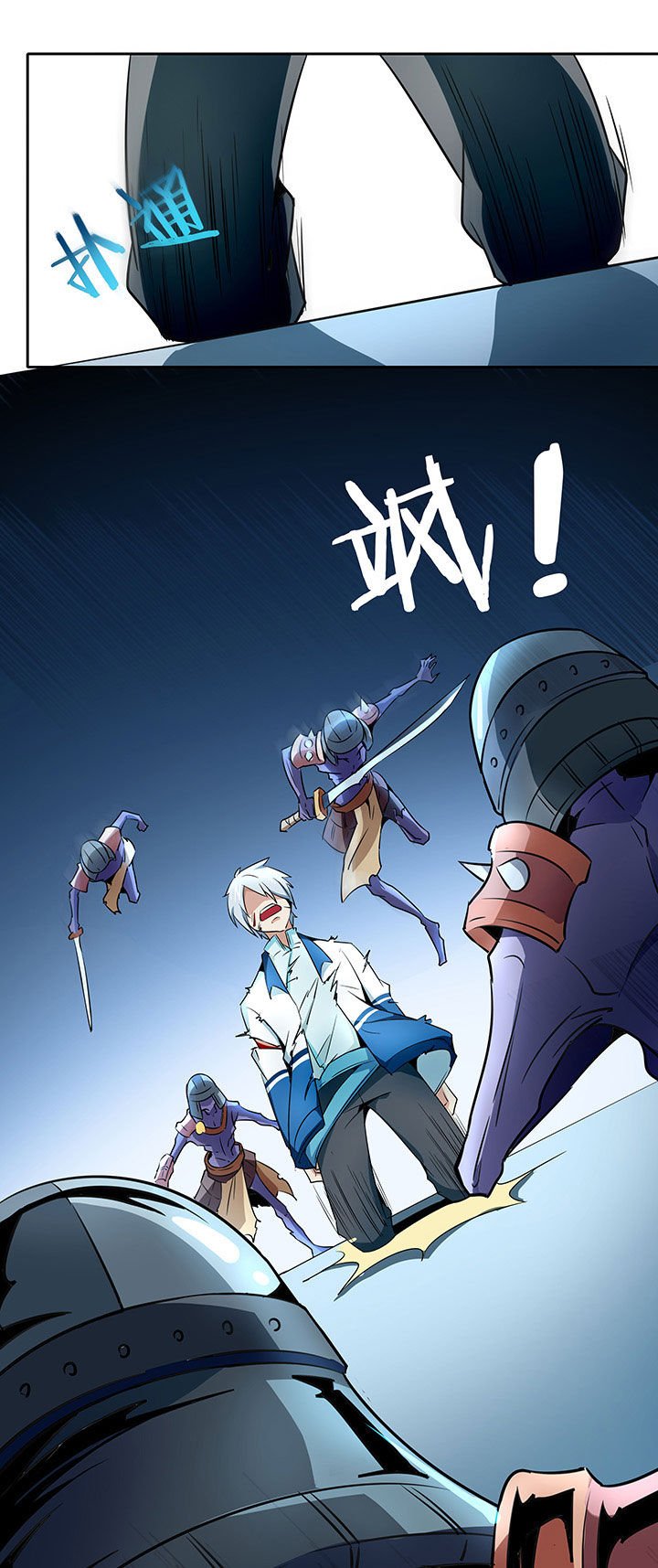 第235章：