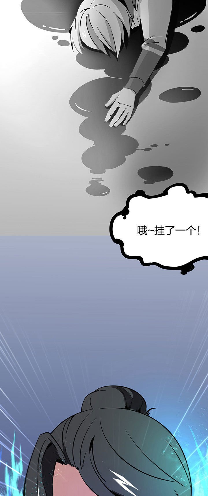第236章：