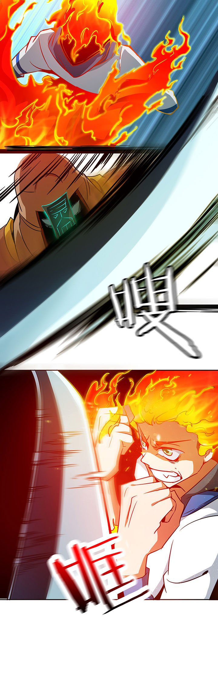 第237章：