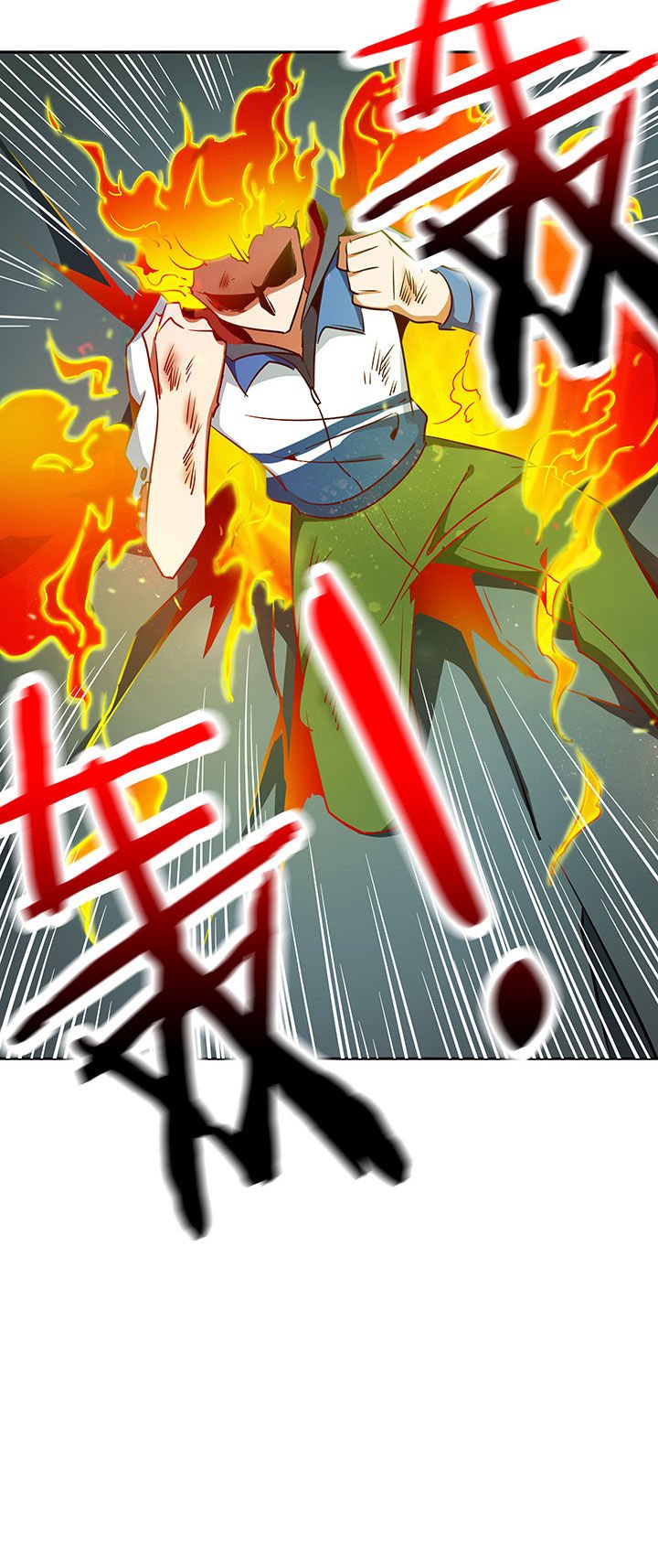 第237章：