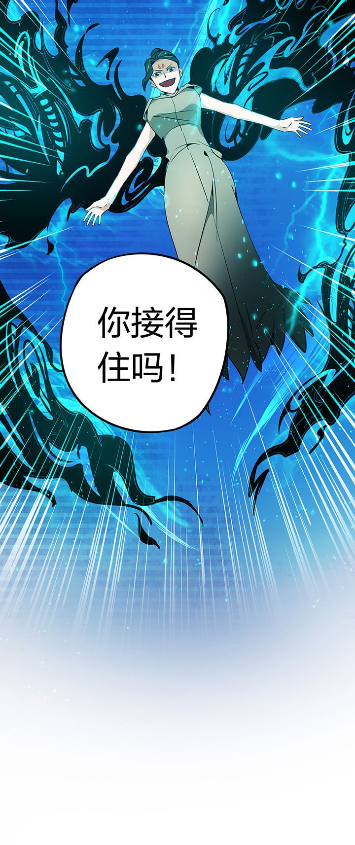 第237章：