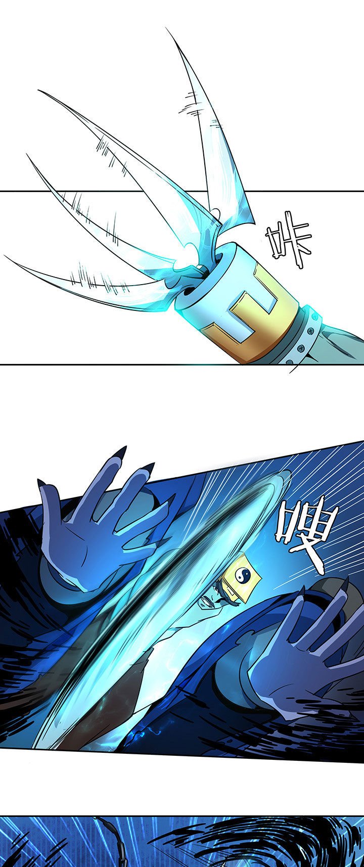 第238章：