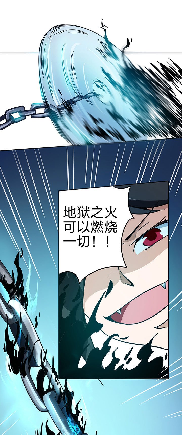 第238章：