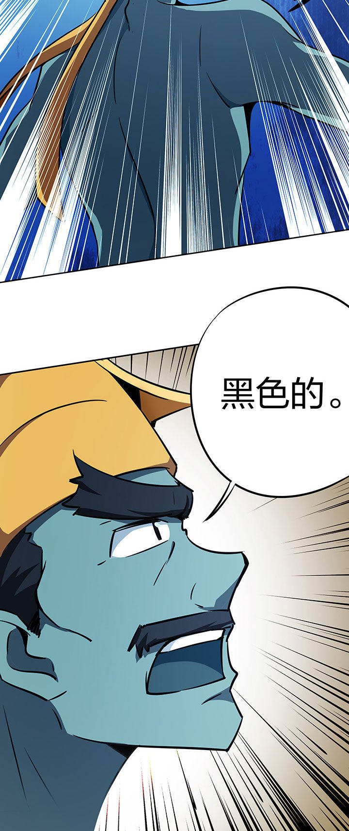 第238章：
