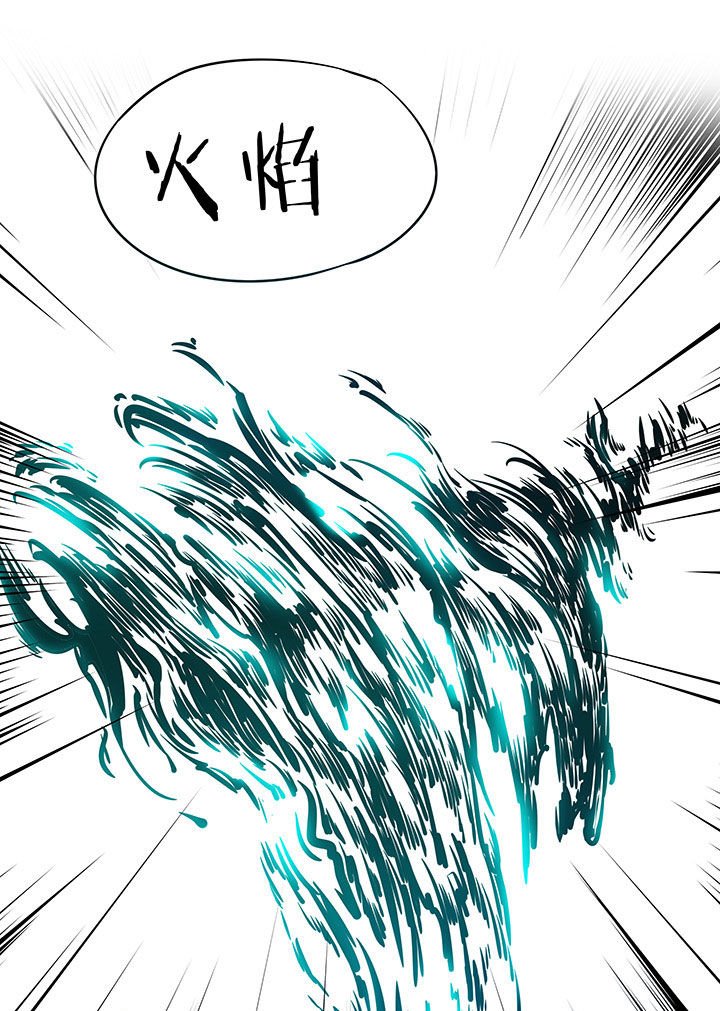 第238章：